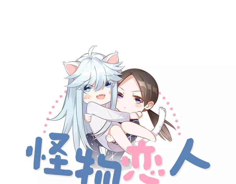 第36话 感恩有你0