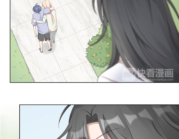 第51话 暗中调查20