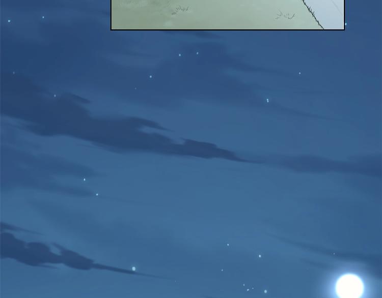 第81话 我们的关系58