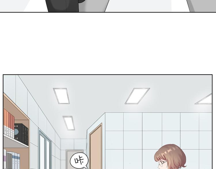 第50话 狂化22