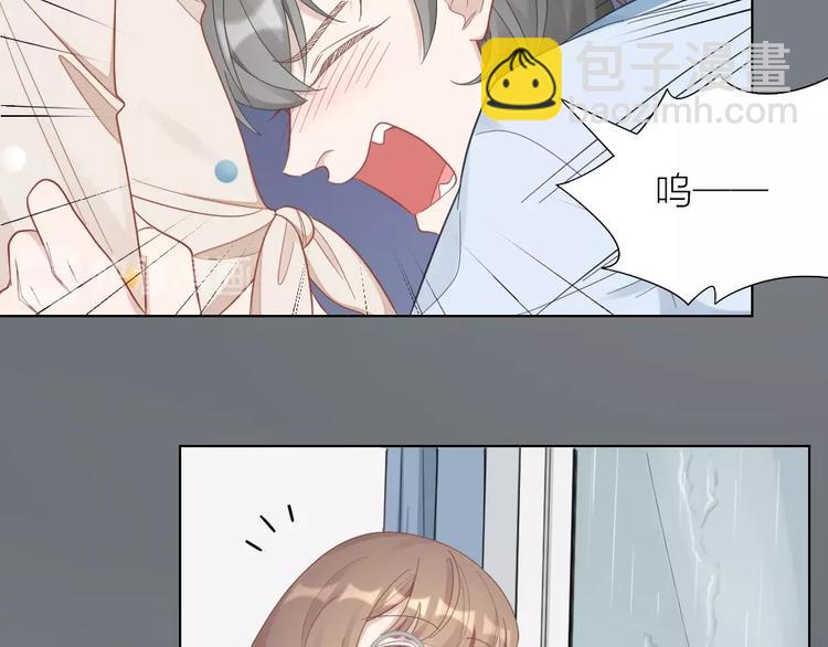 第87话 逐渐暴露的真相61