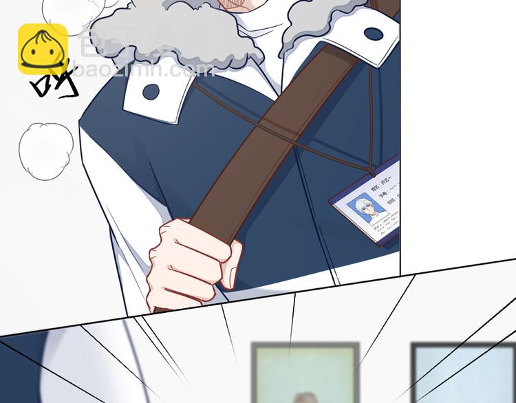 第68话 爸，这是我男朋友63