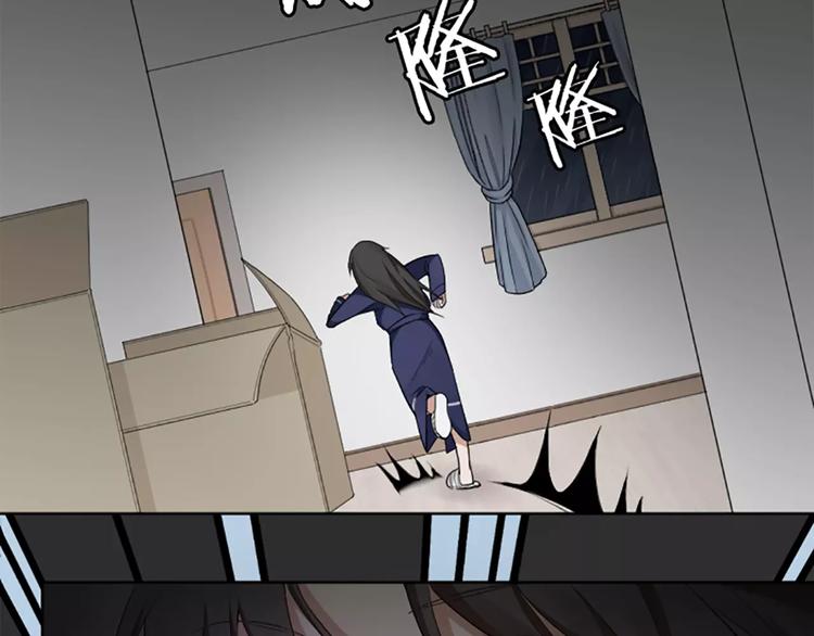 第9话 哄粘人猫咪入睡~23