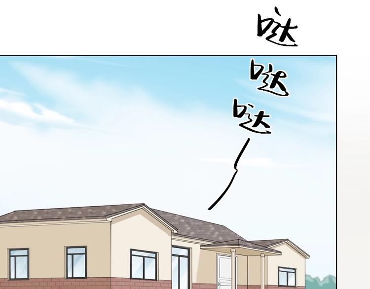 第95话 监控中发现的秘密57