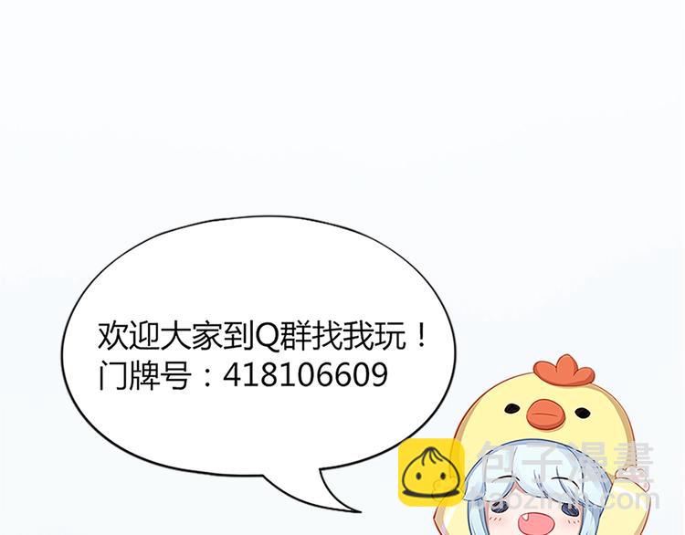 第80话 对你的爱111