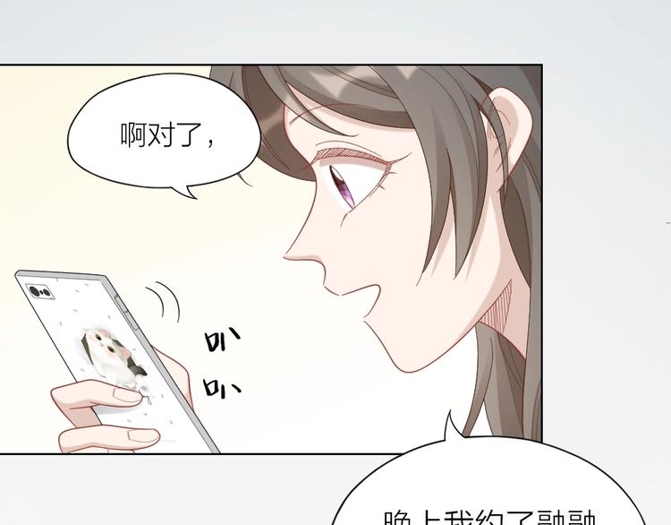 第106话 完结篇 一起走下去86