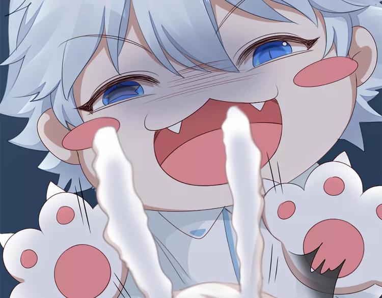 第33话 请和我谈恋爱！3