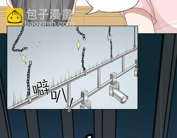 第55话 剧组的意外26