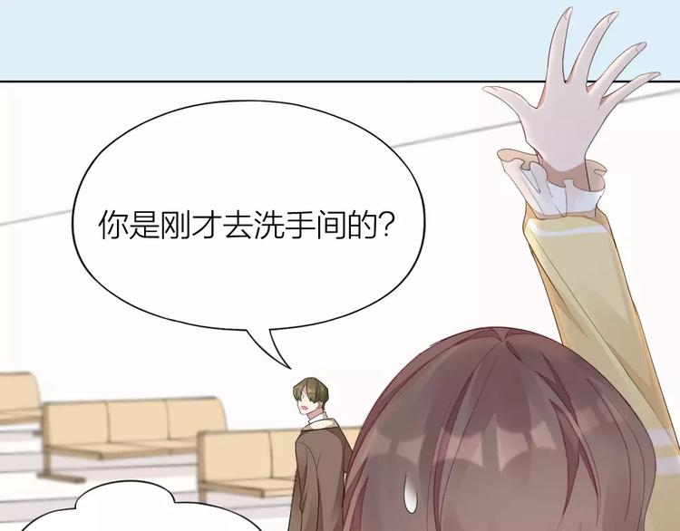 第39话 残酷的人体实验55