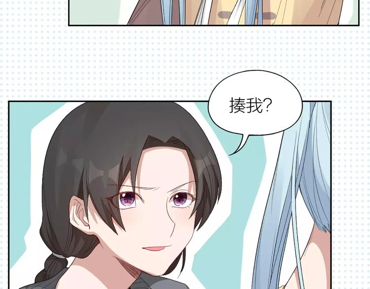 第15话 我也喜欢你42