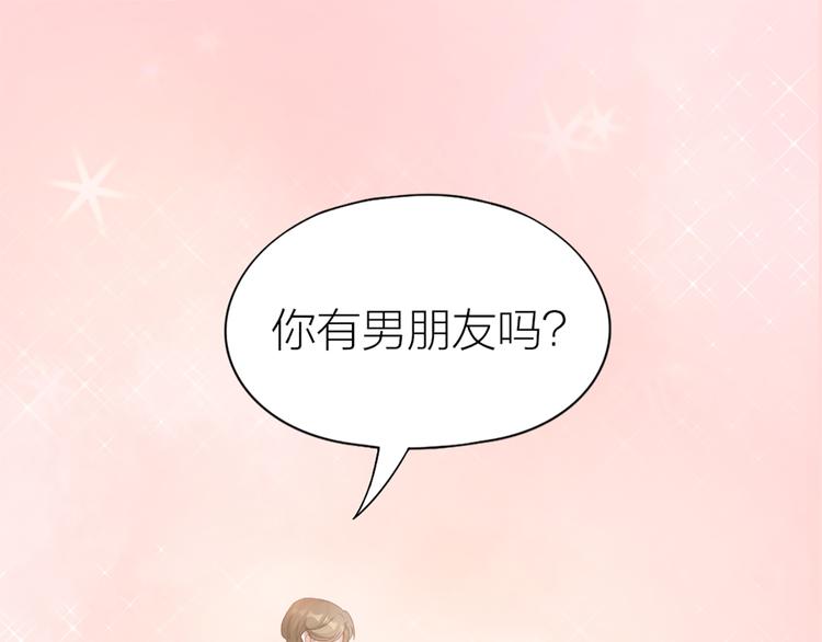 第55话 剧组的意外0