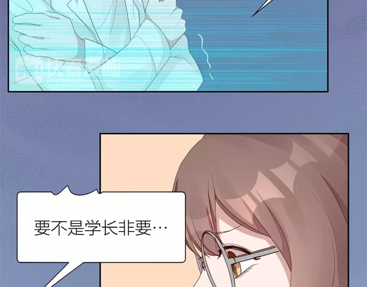 第28话 成为人类19