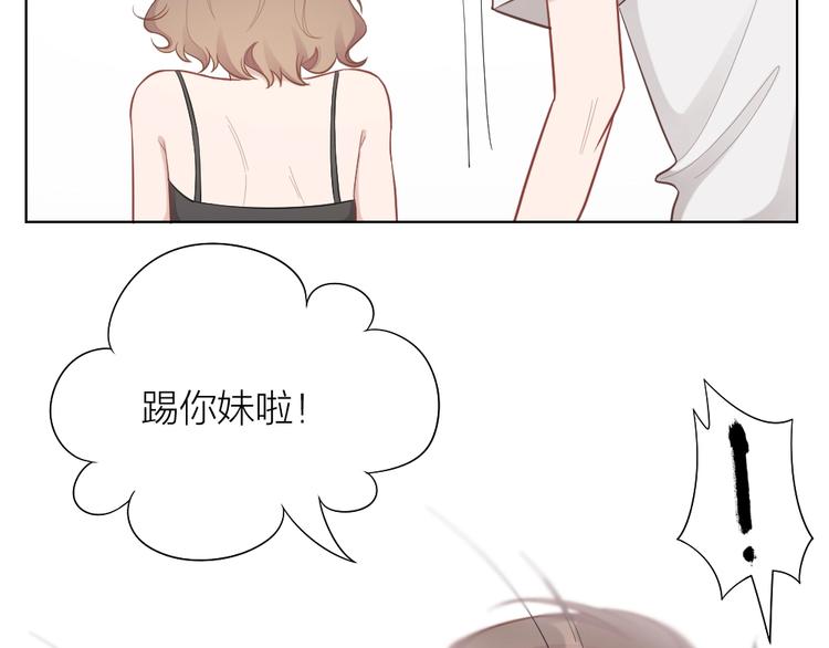第91话 各自的努力48