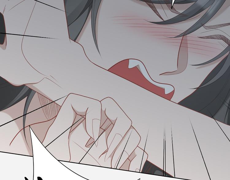 第57话 对主人的真心21