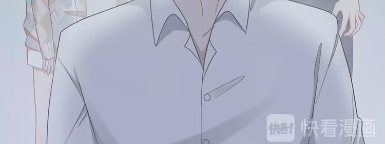 第81话 我们的关系53