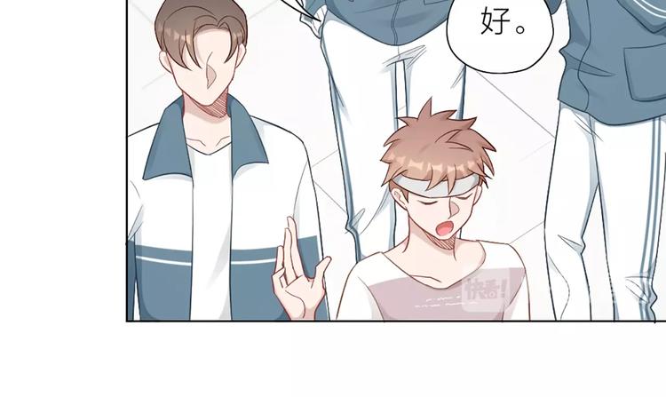 第83话 学长的秘密44
