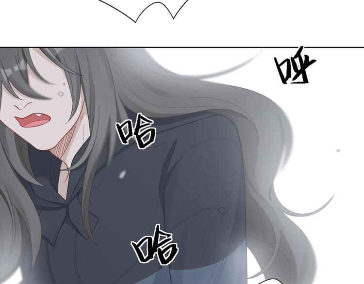 第85话 确定关系48
