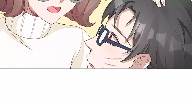 第38话 我可是个好主人13