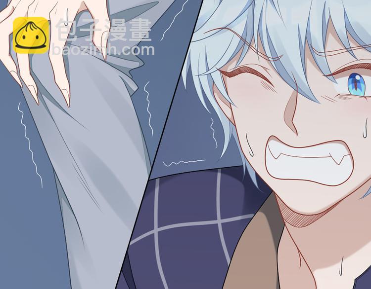 第57话 对主人的真心33