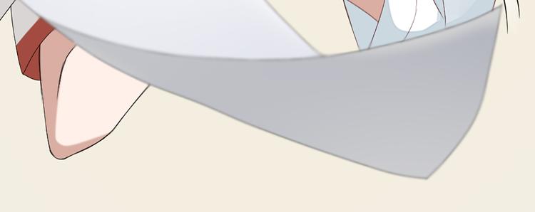 第43话 我想找到他22