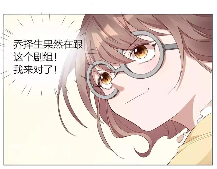 第39话 残酷的人体实验33
