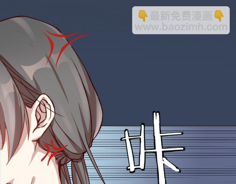 第0+1话 遇到“变态”猫妖？17