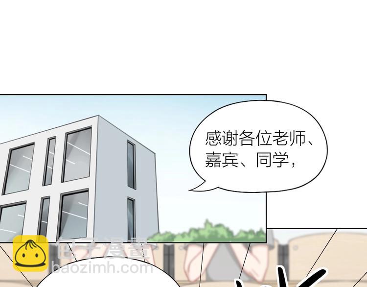 第93话 互换身体的后续62