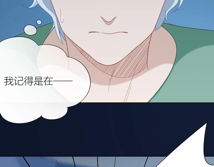 第105话 紧要关头18