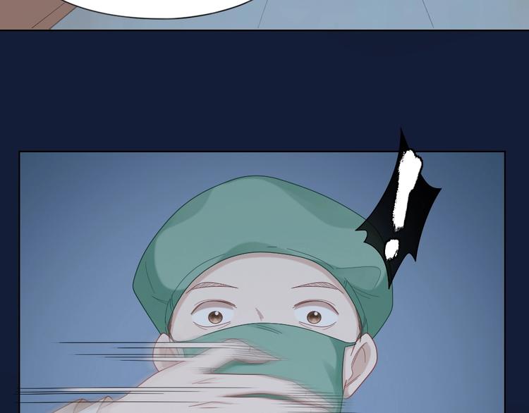 第103话 兽化7