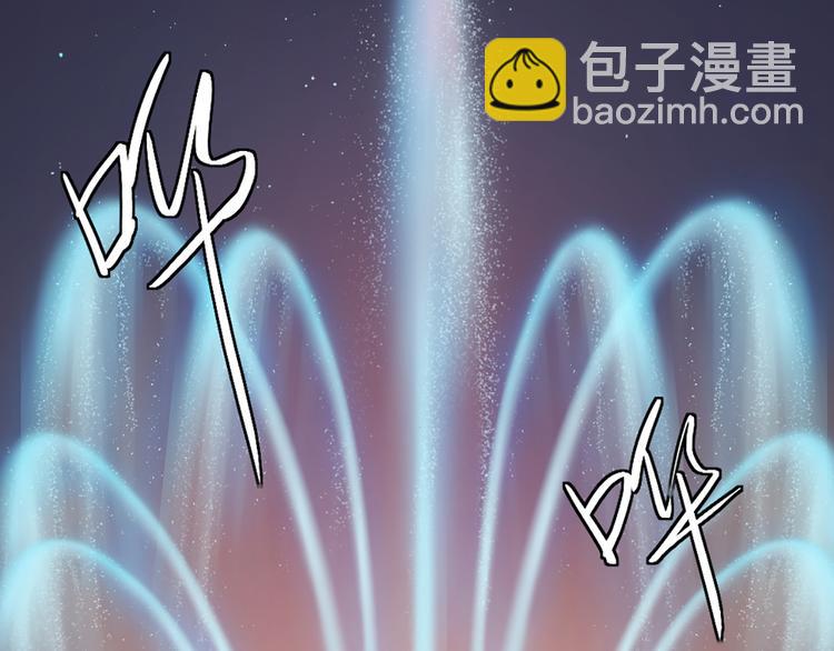 第59话 竟然被强吻了！55
