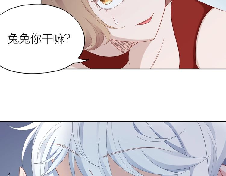 第100话 如何救她70
