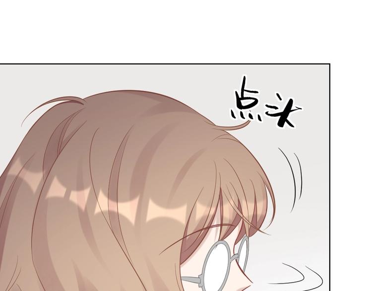 第92话 双方互换！48