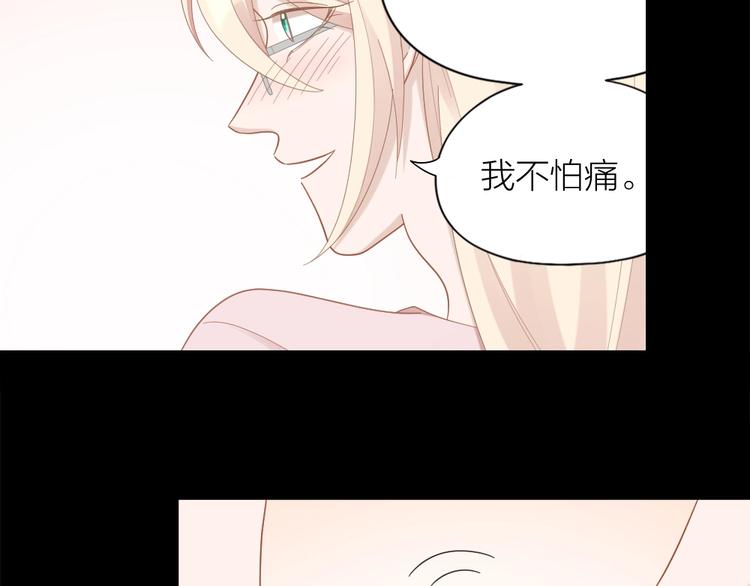 第104话 当年的他51