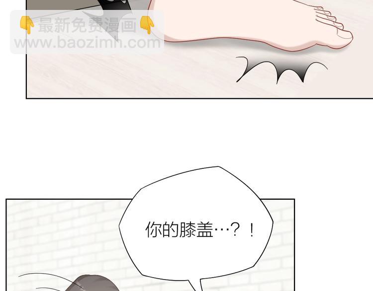 第92话 双方互换！12