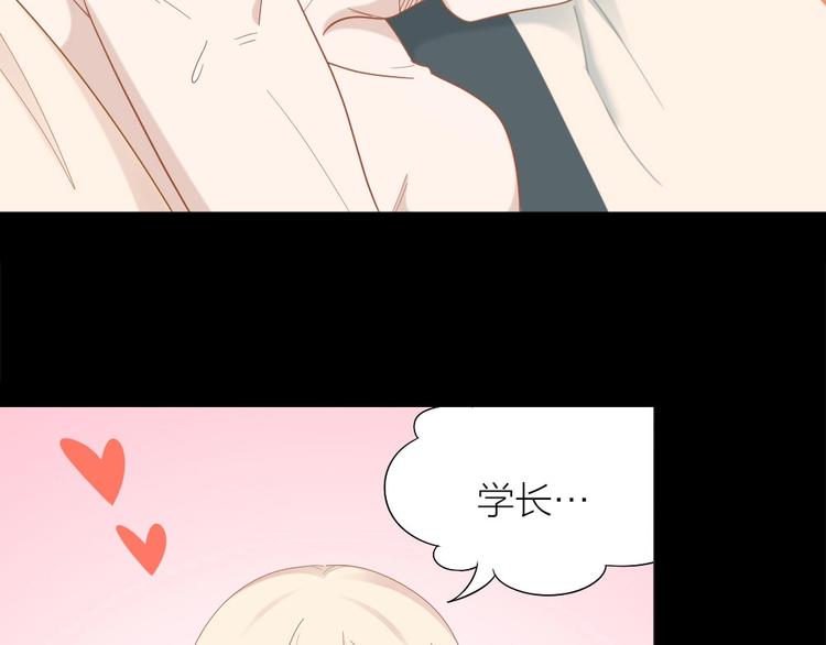 第104话 当年的他62