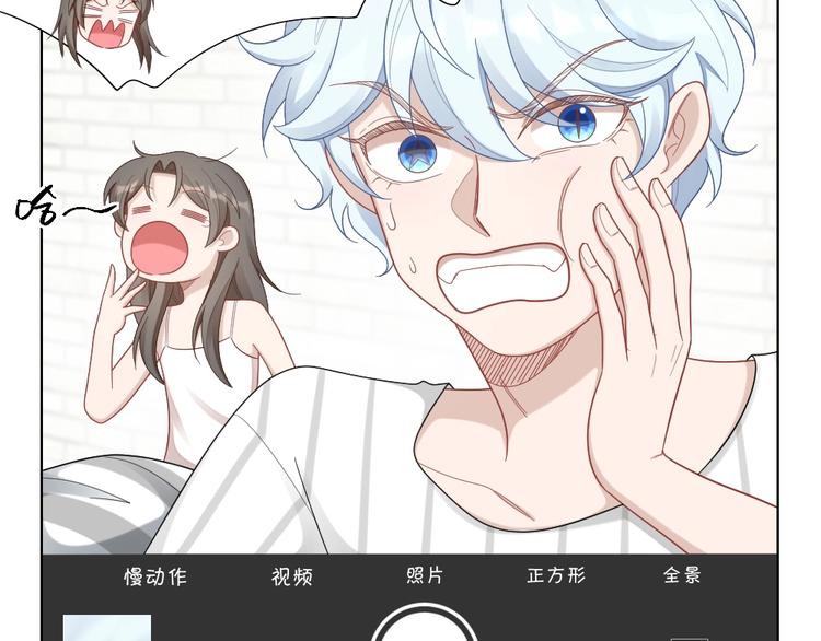 第92话 双方互换！3