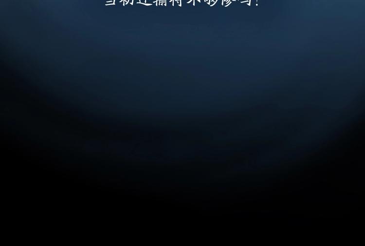 第95话 监控中发现的秘密29