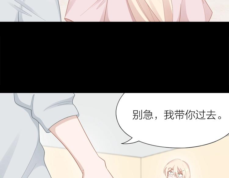 第104话 当年的他54