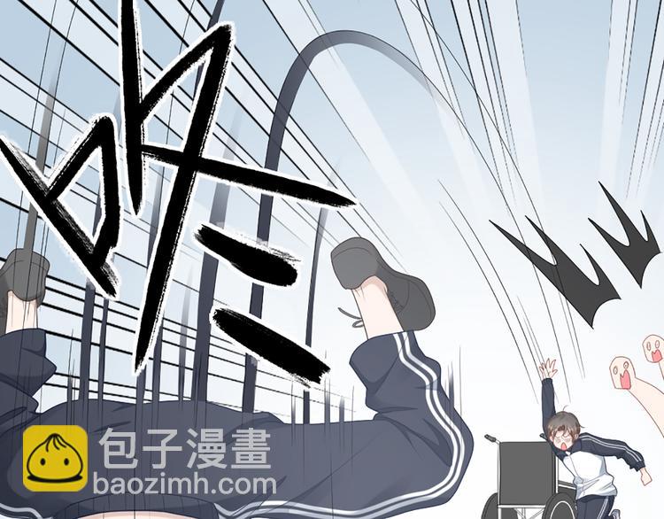 第62话 过去的事29
