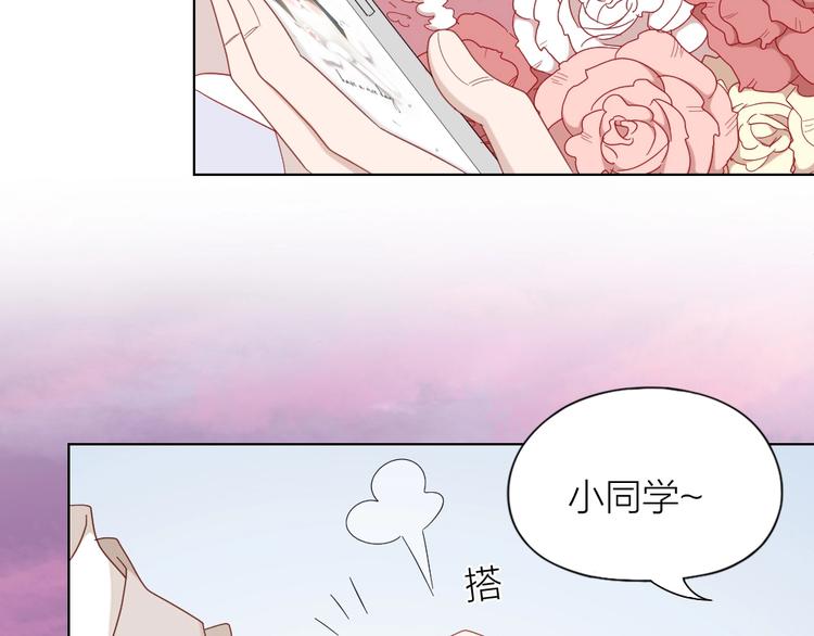 第98话 毕业舞会竟被绑架61