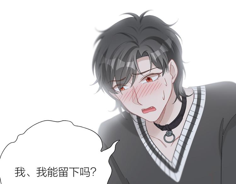 第73话 分别？36