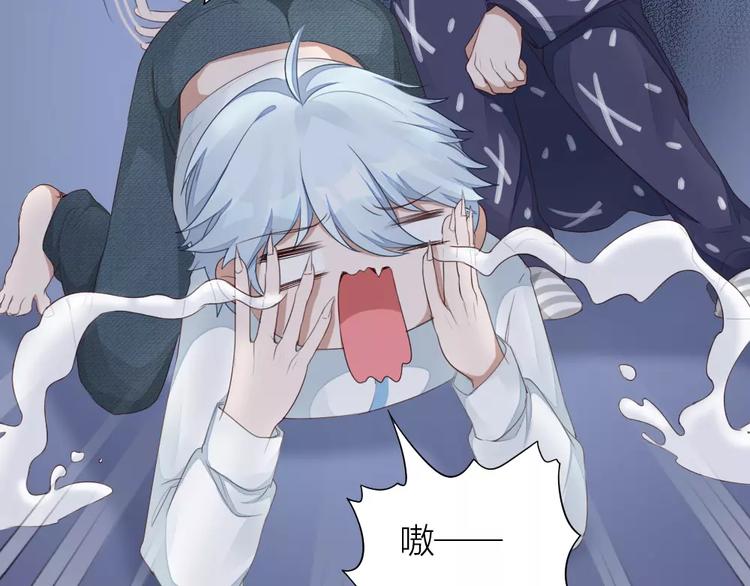 第29话 突然靠近24