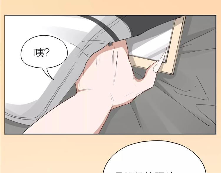 第16话 不堪回首的往事33