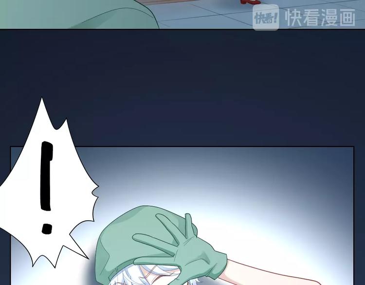 第103话 兽化18