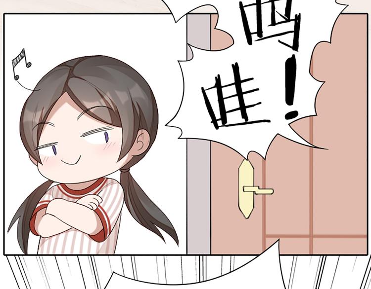 番外 告白信40