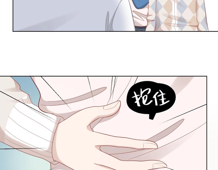 第80话 对你的爱102