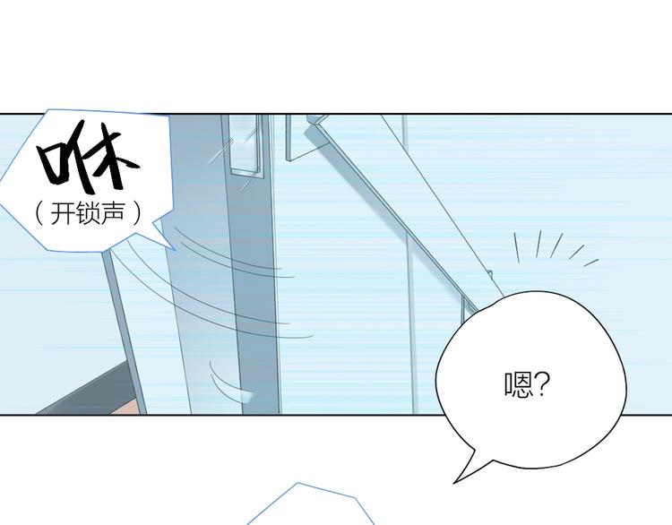 第104话 当年的他35