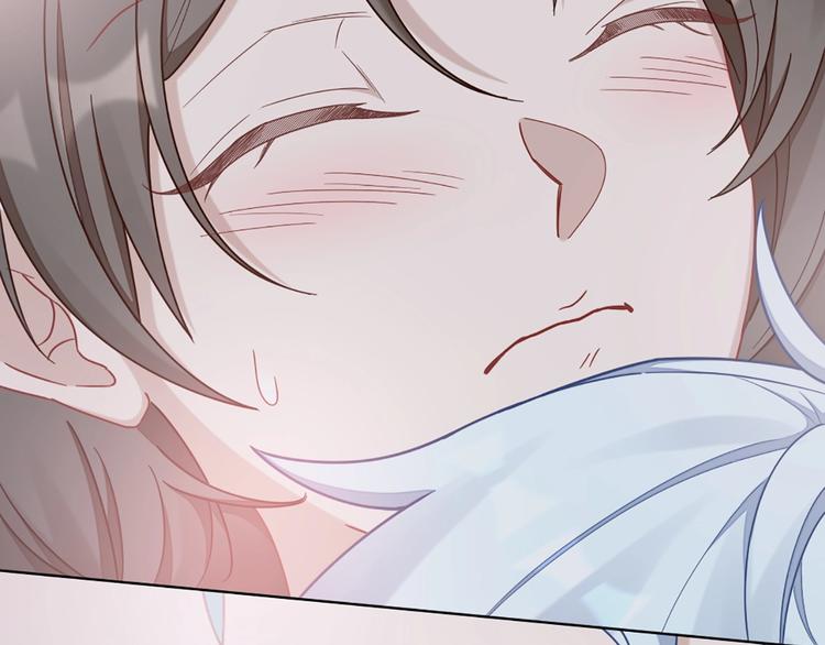 第81话 我们的关系22