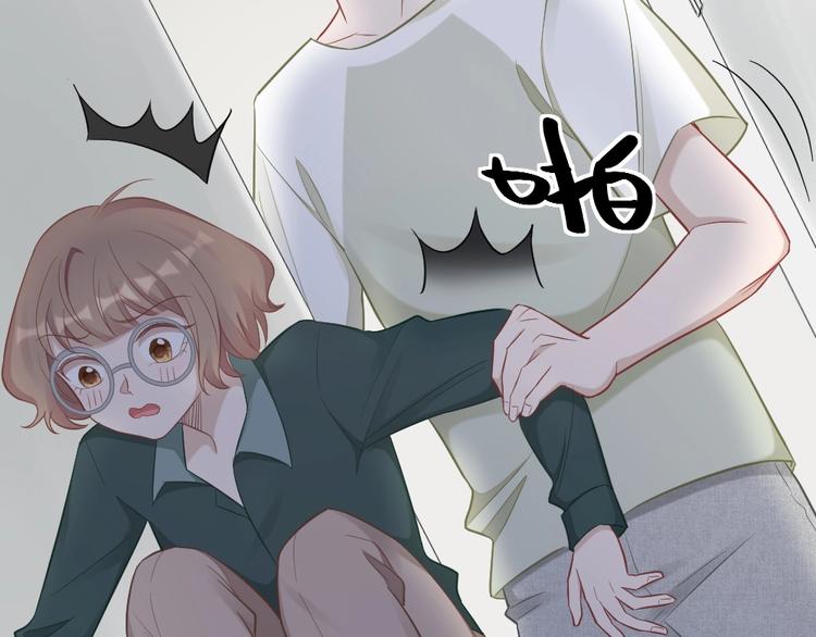 第94话 互换身体的尾声21