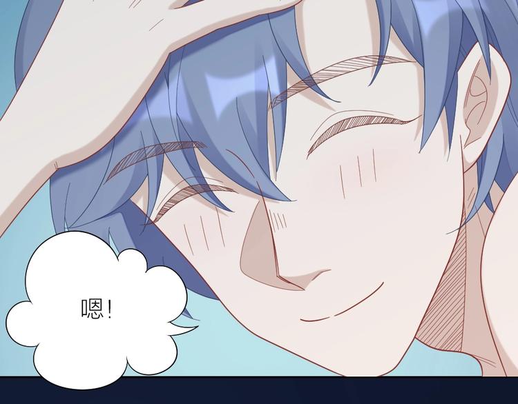 第105话 紧要关头13